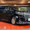 toyota alphard 2019 -TOYOTA--Alphard DAA-AYH30W--AYH30-0093575---TOYOTA--Alphard DAA-AYH30W--AYH30-0093575- image 18