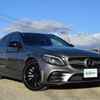 mercedes-benz amg 2018 -MERCEDES-BENZ--AMG CBA-205264--WDD2052642F764101---MERCEDES-BENZ--AMG CBA-205264--WDD2052642F764101- image 1