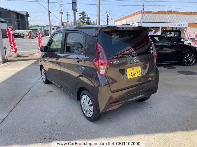 nissan dayz 2019 -NISSAN 【山形 581ｽ4486】--DAYZ B43W--0007297---NISSAN 【山形 581ｽ4486】--DAYZ B43W--0007297- image 2