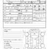 isuzu aska 1997 quick_quick_E-CJ3_CJ3-1000264 image 20