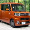 daihatsu wake 2018 -DAIHATSU--WAKE DBA-LA700S--LA700S-0119105---DAIHATSU--WAKE DBA-LA700S--LA700S-0119105- image 17