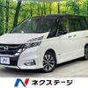nissan serena 2016 quick_quick_GFC27_GFC27-007516 image 1