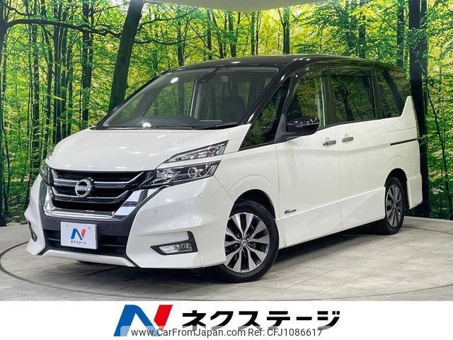 nissan serena 2016 quick_quick_GFC27_GFC27-007516 image 1