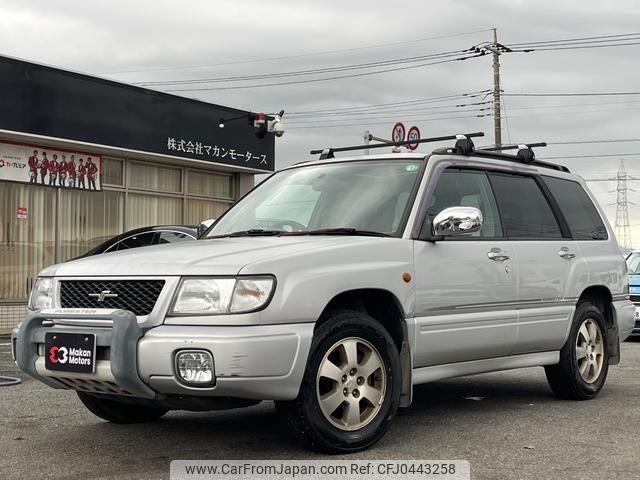 subaru forester 1998 quick_quick_SF5_SF5-052405 image 1