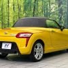 daihatsu copen 2014 CFJ1533476 image 16