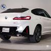 bmw x4 2023 quick_quick_3DA-VJ20_WBA32CA0309S53667 image 2