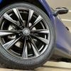 lexus nx 2023 quick_quick_6AA-AAZH20_AAZH20-1010433 image 19