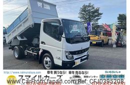 mitsubishi-fuso canter 2024 GOO_NET_EXCHANGE_1161089A30241031W001