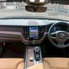 volvo xc60 2024 CFJ1756251 image 8