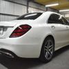 mercedes-benz s-class 2018 quick_quick_DBA-222183_WDD2221832A394556 image 3