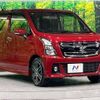 suzuki wagon-r 2020 -SUZUKI--Wagon R 4AA-MH55S--MH55S-921339---SUZUKI--Wagon R 4AA-MH55S--MH55S-921339- image 17