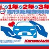 toyota hilux 2023 CFJ1713745 image 5