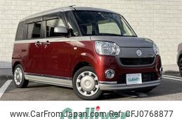 daihatsu move-canbus 2019 -DAIHATSU--Move Canbus 5BA-LA800S--LA800S-0198908---DAIHATSU--Move Canbus 5BA-LA800S--LA800S-0198908-