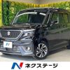 suzuki solio 2022 -SUZUKI--Solio 5AA-MA37S--MA37S-632756---SUZUKI--Solio 5AA-MA37S--MA37S-632756- image 1
