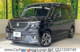 suzuki solio 2022 -SUZUKI--Solio 5AA-MA37S--MA37S-632756---SUZUKI--Solio 5AA-MA37S--MA37S-632756-