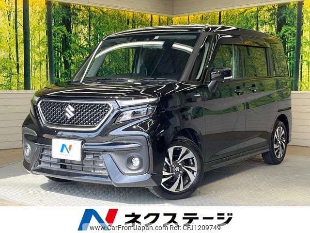 suzuki solio 2022 -SUZUKI--Solio 5AA-MA37S--MA37S-632756---SUZUKI--Solio 5AA-MA37S--MA37S-632756- image 1