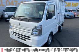 suzuki carry-truck 2023 GOO_JP_700050115930240214005