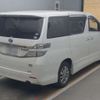 toyota vellfire 2014 -TOYOTA 【広島 301ﾉ5043】--Vellfire DAA-ATH20W--ATH20-8046656---TOYOTA 【広島 301ﾉ5043】--Vellfire DAA-ATH20W--ATH20-8046656- image 2