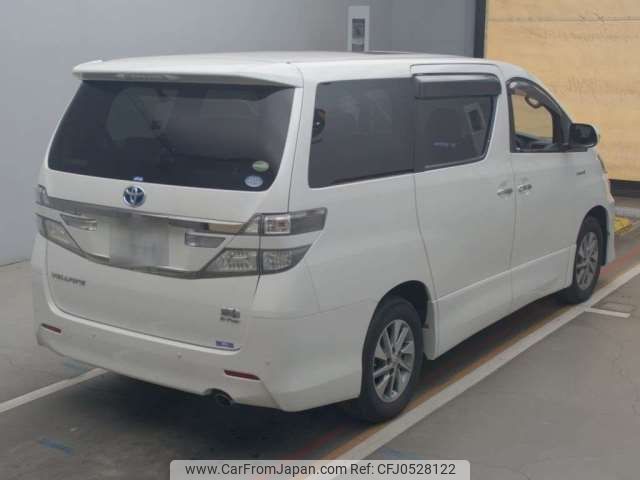 toyota vellfire 2014 -TOYOTA 【広島 301ﾉ5043】--Vellfire DAA-ATH20W--ATH20-8046656---TOYOTA 【広島 301ﾉ5043】--Vellfire DAA-ATH20W--ATH20-8046656- image 2