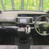 honda stepwagon 2010 -HONDA--Stepwgn DBA-RK6--RK6-1002883---HONDA--Stepwgn DBA-RK6--RK6-1002883- image 2