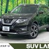 nissan x-trail 2020 CFJ1595222 image 1