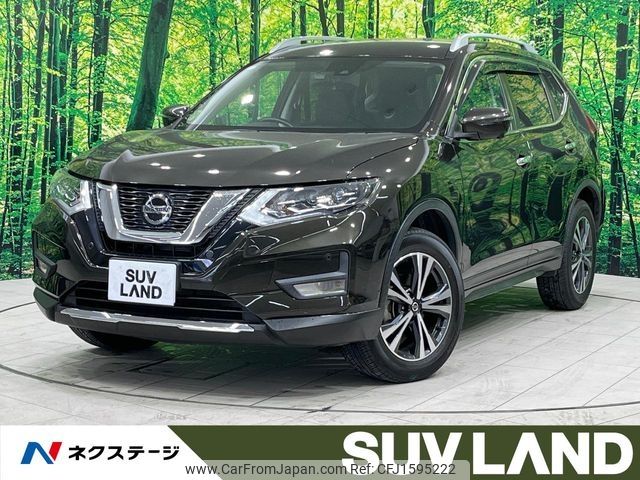 nissan x-trail 2020 CFJ1595222 image 1