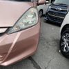 honda fit 2013 quick_quick_DBA-GE7_GE7-1705632 image 17