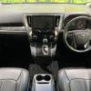 toyota alphard 2018 CFJ1611614 image 2
