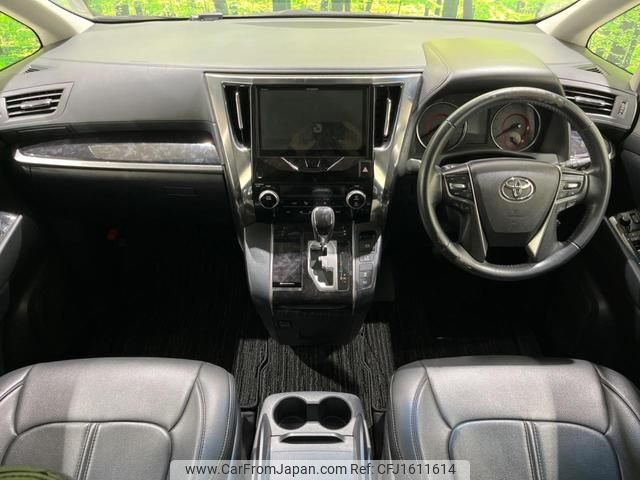 toyota alphard 2018 CFJ1611614 image 2