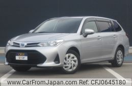 toyota corolla-fielder 2019 -TOYOTA--Corolla Fielder DAA-NKE165G--NKE165-7225099---TOYOTA--Corolla Fielder DAA-NKE165G--NKE165-7225099-