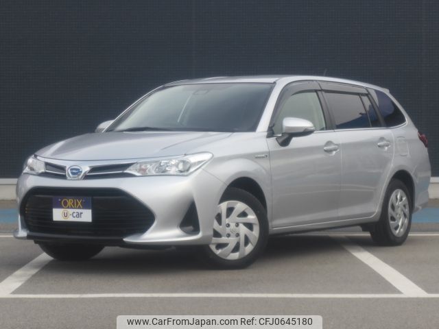 toyota corolla-fielder 2019 -TOYOTA--Corolla Fielder DAA-NKE165G--NKE165-7225099---TOYOTA--Corolla Fielder DAA-NKE165G--NKE165-7225099- image 1