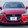 mazda demio 2017 CFJ1523212 image 15