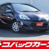 toyota aqua 2014 quick_quick_NHP10_NHP10-2405455 image 1