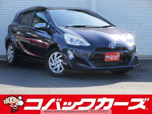 toyota aqua 2014 quick_quick_NHP10_NHP10-2405455 image 1