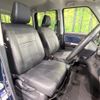 toyota tank 2018 -TOYOTA--Tank DBA-M900A--M900A-0195622---TOYOTA--Tank DBA-M900A--M900A-0195622- image 8