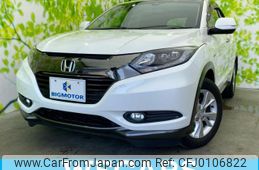 honda vezel 2016 quick_quick_DAA-RU3_RU3-1220493