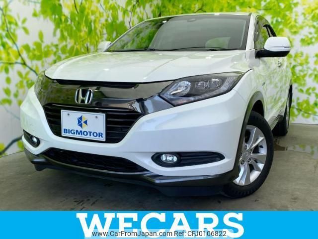 honda vezel 2016 quick_quick_DAA-RU3_RU3-1220493 image 1