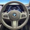 bmw 2-series 2023 CFJ1781938 image 12