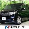 honda stepwagon 2015 CFJ1658268 image 1