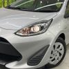 toyota aqua 2020 CFJ1582403 image 12