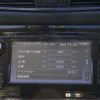 nissan x-trail 2016 -NISSAN 【豊橋 301】--X-Trail NT32--NT32-549224---NISSAN 【豊橋 301】--X-Trail NT32--NT32-549224- image 31