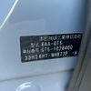 honda freed 2025 -HONDA 【富山 502ﾋ4705】--Freed GT5--1028460---HONDA 【富山 502ﾋ4705】--Freed GT5--1028460- image 9
