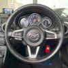 mazda roadster 2015 -MAZDA--Roadster DBA-ND5RC--ND5RC-107444---MAZDA--Roadster DBA-ND5RC--ND5RC-107444- image 12