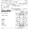toyota passo 2010 CFJ1829497 image 3