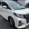 toyota alphard 2017 quick_quick_GGH30W_GGH30-0019102 image 17