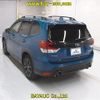 subaru forester 2023 -SUBARU--Forester SK5-035144---SUBARU--Forester SK5-035144- image 2