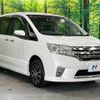 nissan serena 2012 -NISSAN--Serena DBA-FNC26--FNC26-020691---NISSAN--Serena DBA-FNC26--FNC26-020691- image 17