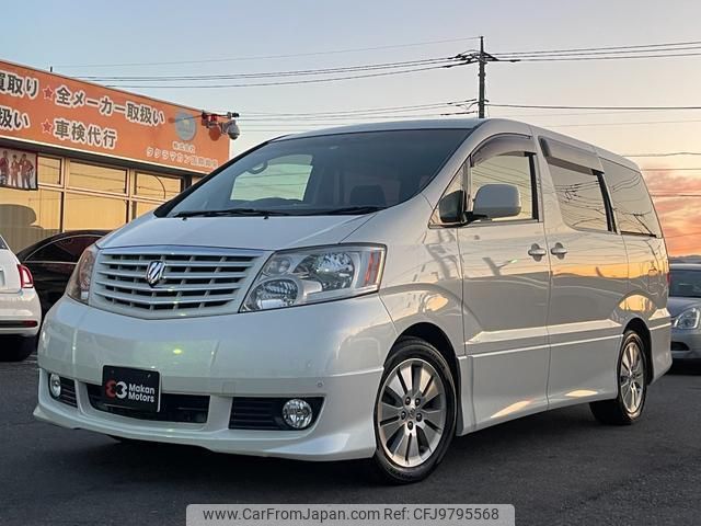 toyota alphard-v 2003 quick_quick_MNH15W_MNH15-0017945 image 1