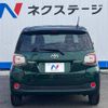 toyota passo 2018 -TOYOTA--Passo DBA-M700A--M700A-0111426---TOYOTA--Passo DBA-M700A--M700A-0111426- image 17