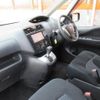 nissan serena 2011 quick_quick_C26_C26-017726 image 3